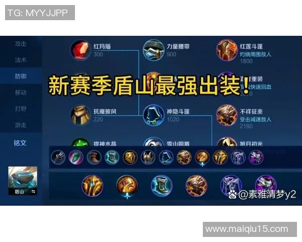 重庆篮球队中路突破战术解析与实战应用深度探讨 重庆篮球队中路突破战术解析与实战应用深度探讨