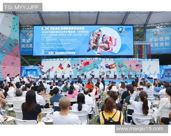 世界杯新闻广州攀岩队中路突破的背后故事与未来发展展望 世界杯新闻广州攀岩队中路突破的背后故事与未来发展展望